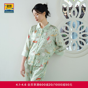 爱慕皇锦真丝睡衣女士春夏七分袖 海错图HJ21530 圆领分身套装