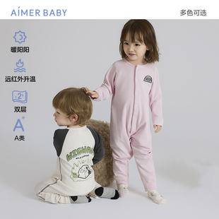 爱慕婴幼儿25秋冬暖阳远红外升温男女宝宝双层长袖长裤连体衣睡袋