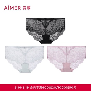 【3件包】爱慕内裤女花的藤蔓棉质底裆性感蕾丝中腰平角裤