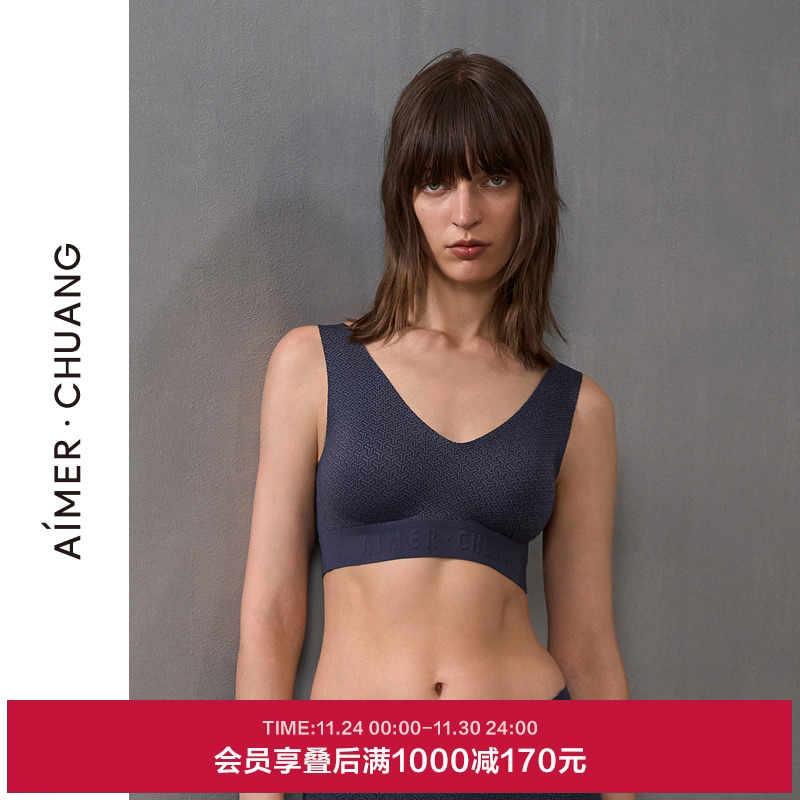 爱慕·CHUANG锁甲3内衣女V领无钢圈背心式打底文胸CA171391