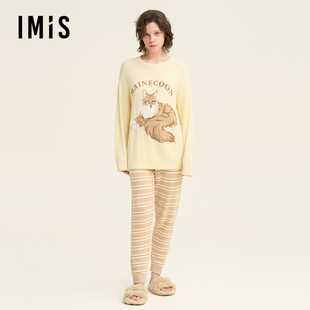 爱美丽德文撸猫绒 上衣长裤 套装 IM46BUC1 缅因圆领套头长袖