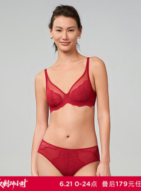 3条179元|爱慕内裤女本命年红色棉质底裆蕾丝中腰三角内裤马年
