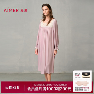 爱慕24秋冬睡美人睡衣女长袖 带胸垫舒适莫代尔秋冬家居服睡裙