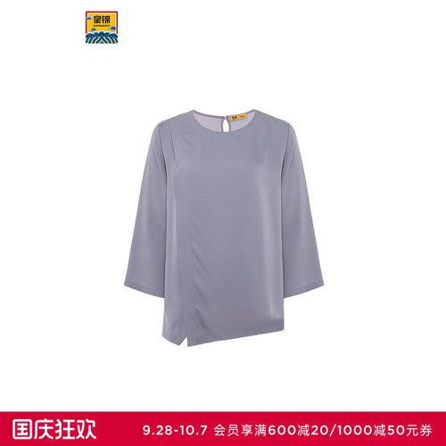 皇锦真丝双乔缎套头长袖