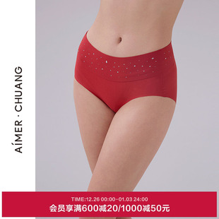 净痕舒适本命年红品中腰平角裤 AIMER CHUANG瑶光2女士内裤