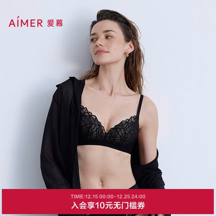 爱慕自然脉络内衣女3/4无钢圈中厚模杯小胸聚拢蕾丝文胸AM17B611