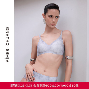 AIMER 游牧内衣女V领无钢圈细肩带文胸CA172111 CHUANG以爱之名