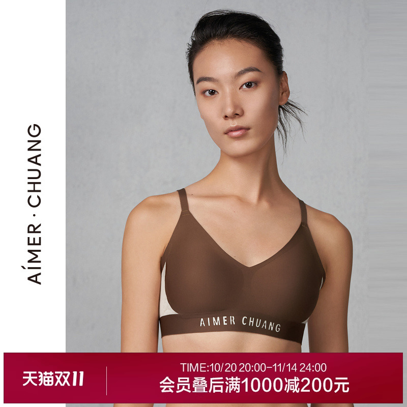 爱慕·CHUANG内衣女V领无钢圈隐孔透气薄背心式插杯文胸CA170692