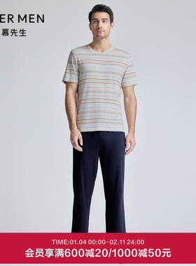 爱慕先生24SS条纹情怀睡衣男士夏季可外穿长裤家居NS42K961