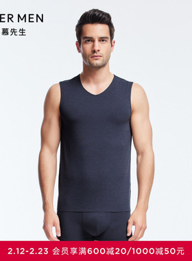 爱慕先生保暖内衣男士含山羊绒净痕抗静电打底衣背心上衣NS72J272