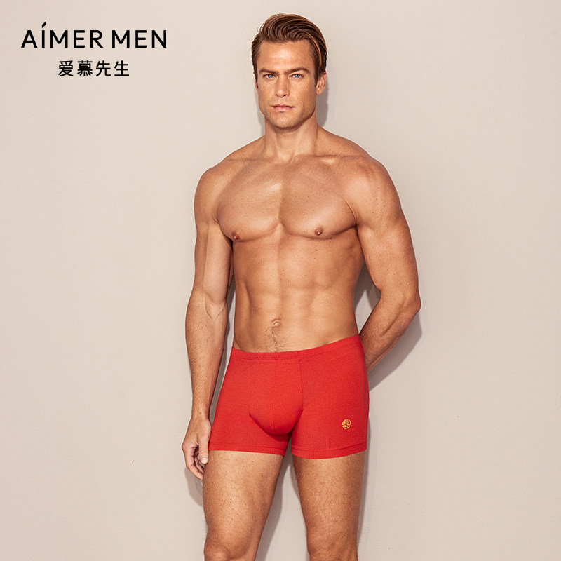 aimer men爱慕先生烫金福禄裤中腰平角裤NS23D611