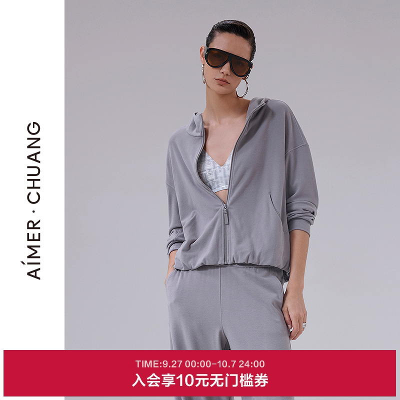 爱慕·CHUANG温泉5秋冬睡衣女舒绒双面布可外穿连帽拉链长袖上衣