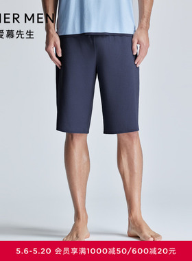 爱慕先生24SS1号家居短裤睡衣男夏可外穿系绳家居服NS42K952