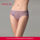 爱慕宫羽内裤 女棉质底裆性感网纱中腰平角裤