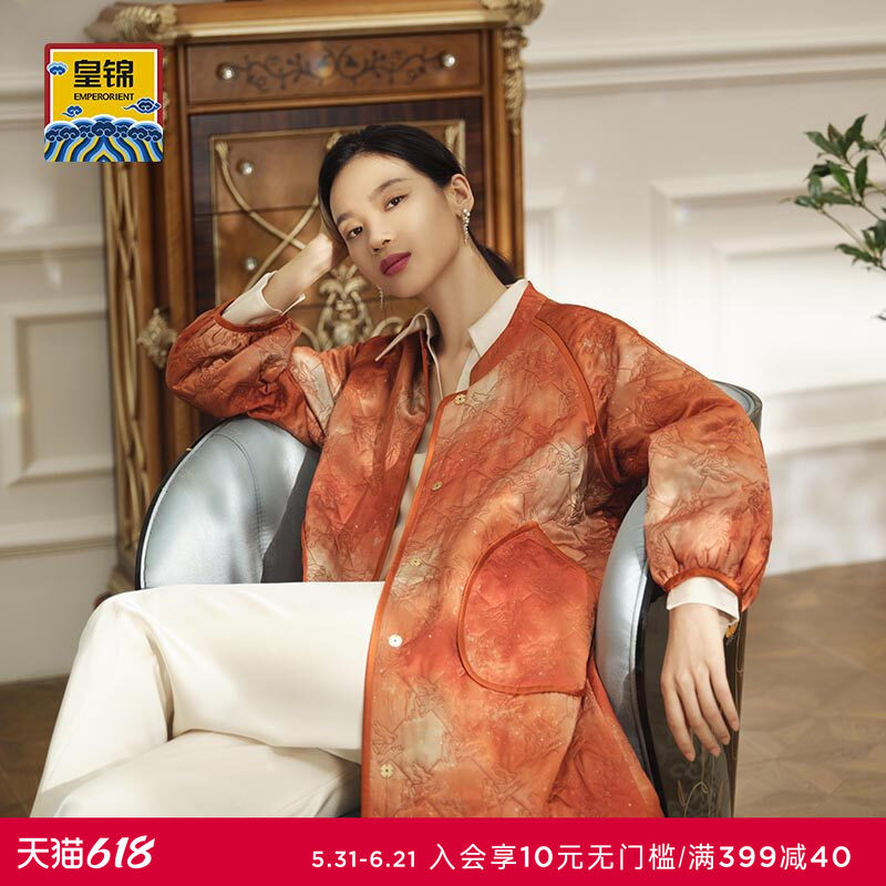 爱慕皇锦睡衣女真丝印花绗缝开襟夹棉袍家居服-共生HJ21434