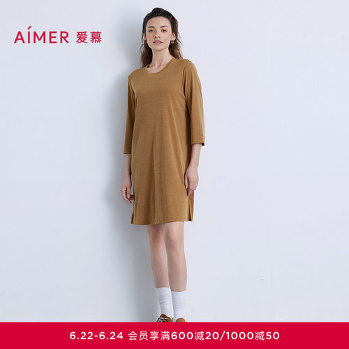 爱慕以爱之名-简韵睡衣女含羊毛圆领七分袖中长家居睡裙AM44B571