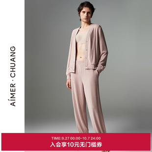 爱慕·CHUANG原典系列秋冬外穿女士条绒束口休闲长裤 CA821051