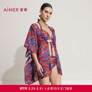 爱慕幻彩深海女士海边沙滩披纱上衣AM60D061