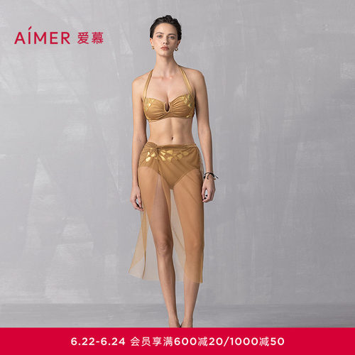 爱慕希腊之约女士带胸垫海边沙滩温泉比基尼三件套25夏AM67B301