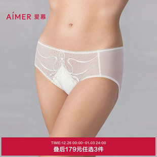 棉质底裆性感蕾丝中腰平角裤 女夏薄款 爱慕夏至2025内裤 3条179元