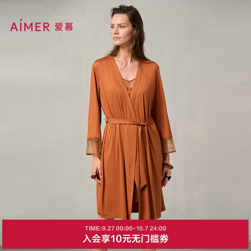 爱慕梦远星河睡衣女24秋冬薄款蕾丝晨袍莫代尔睡袍家居服AM48A041