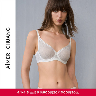 CHUANG内衣女轻薄性感大罩杯大胸包容显小透气洞洞文胸 AIMER