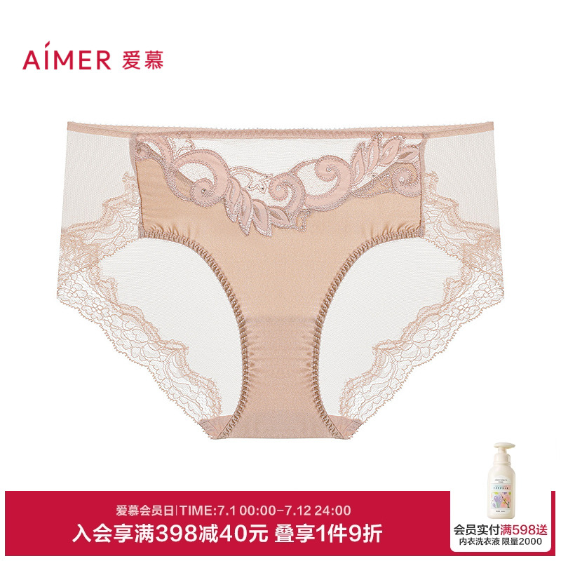 ۻ㣺ɫCEA 160 Ľ2025ڿŮɣ˿ԸʵƽǿAM23A7311251.48Ԫ3(417.16Ԫ/88VIP 95)