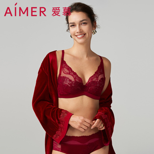 爱慕内衣官方正品牌正品红色薄杯大胸显小蕾丝性感文胸罩专柜正品