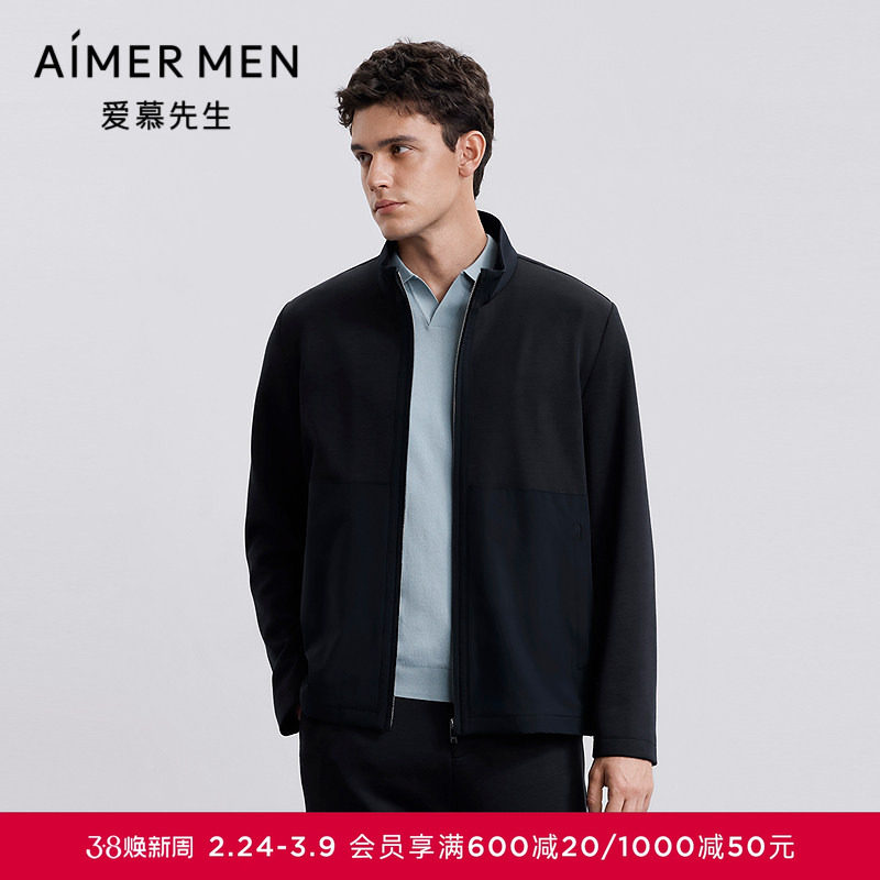 爱慕先生25秋冬轻商旅系列男士含羊毛立领开衫长袖上衣NS81M801