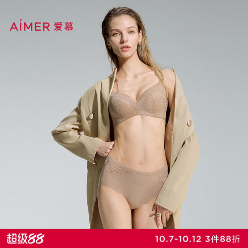 爱慕星际内裤女棉质里裆性感蕾丝中腰平角裤AM23D501