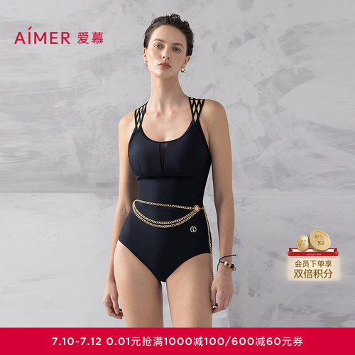 爱慕夏时女士性感海边圆领连体泳衣25春夏AM68B311