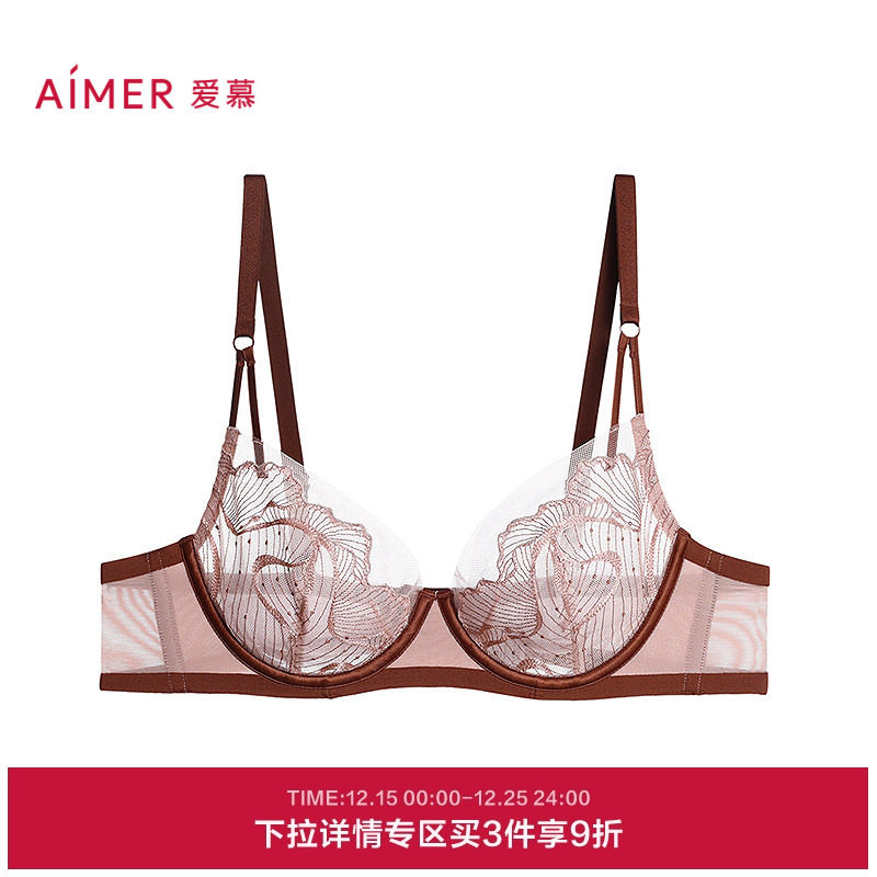 爱慕奇域内衣女软钢圈轻薄杯性感大罩杯大胸显小文胸AM13C331