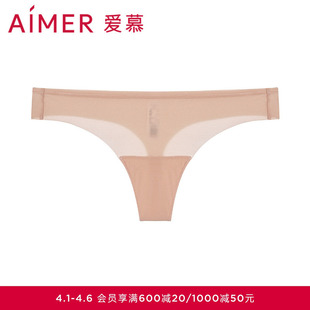 女士棉质底裆性感低腰T字裤 AM219271 内裤 爱慕23AWT裤