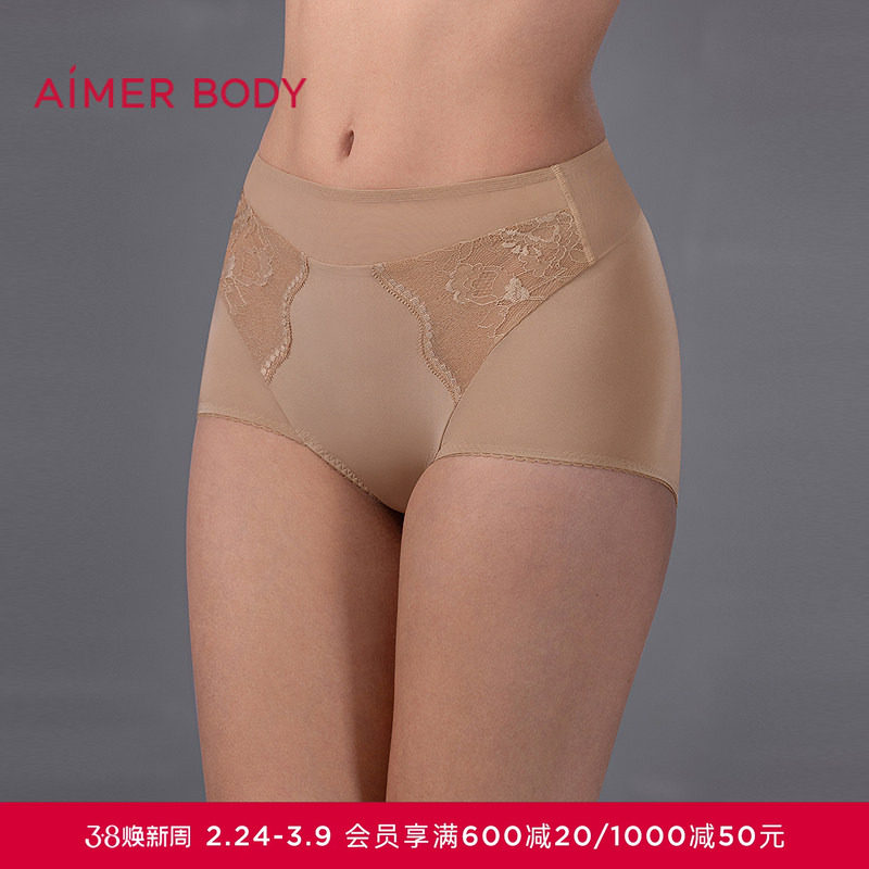 爱慕美体简塑内裤女春夏棉质抗菌底裆性感蕾丝高腰平角裤AD230551
