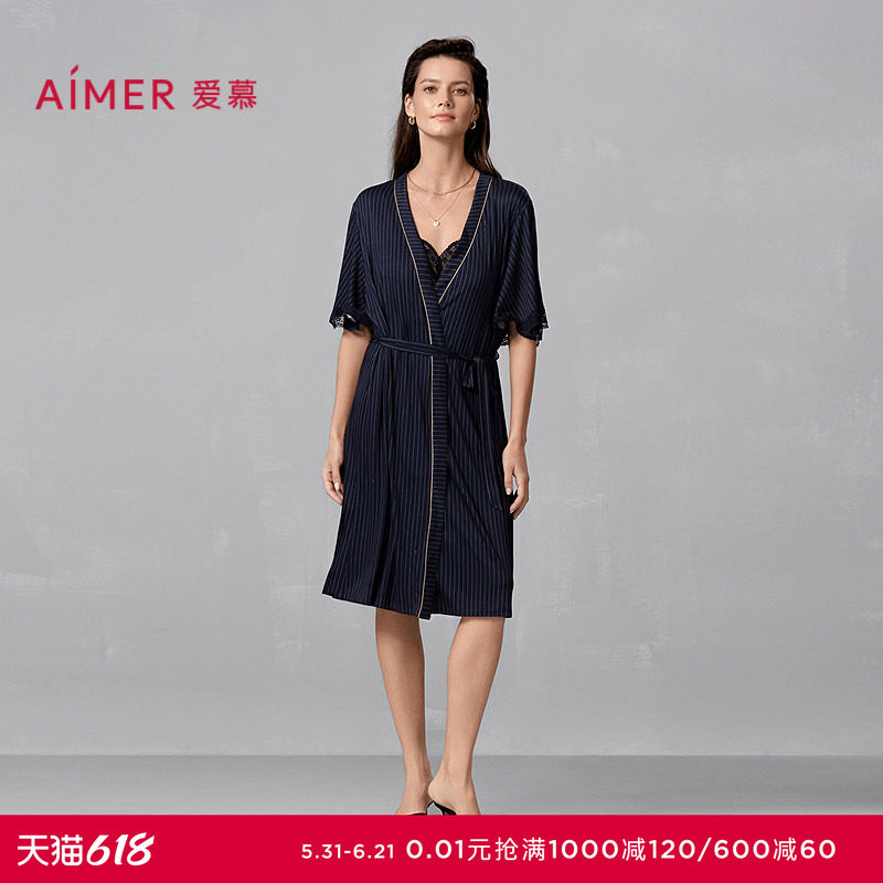 爱慕追光春夏睡衣女莫代尔柔软舒适家居服中长睡袍外披AM48A711