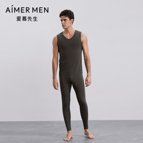 爱慕先生秋冬燚暖衣净痕系列保暖男士含山羊绒打底长裤NS73J271P