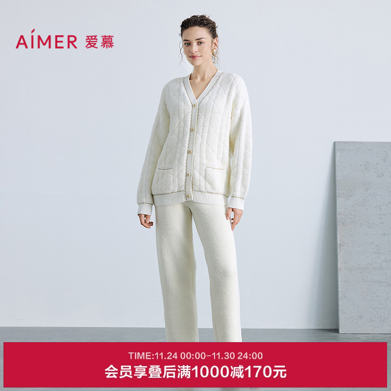 爱慕25秋冬太妃拿铁睡衣女厚V领开衫长袖分身绒家居套装AM46B761