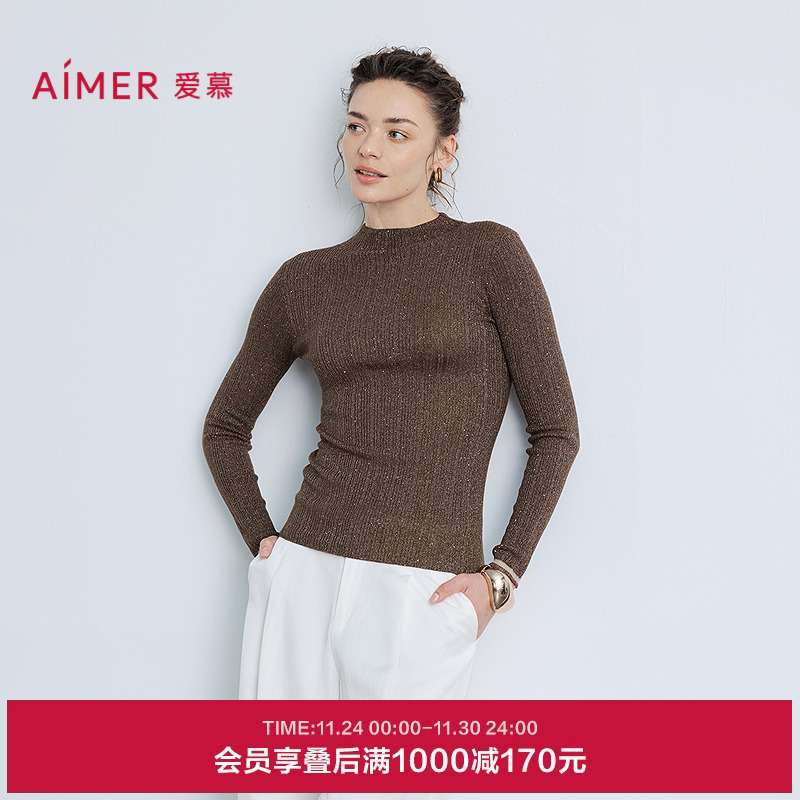 爱慕25秋冬保暖女轻盈针织水溶含绵羊毛立领螺纹长袖上衣AM72B873