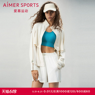 爱慕运动夏日练曲女士立领拉链薄外套外衣AS144S92