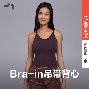 AIMER 爱慕运动春日练女士带胸垫可外穿吊带背心MOBR0005 MOVE