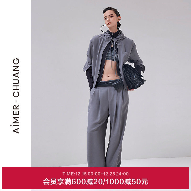 AIMER CHUANG倾慕女士轻机能休闲阔腿长裤CA821931