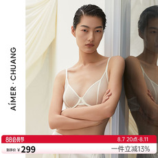Бюстгальтер 爱慕·chuang春夏深v薄大胸显小文胸内衣女夏赠乳贴ca131351 Adore