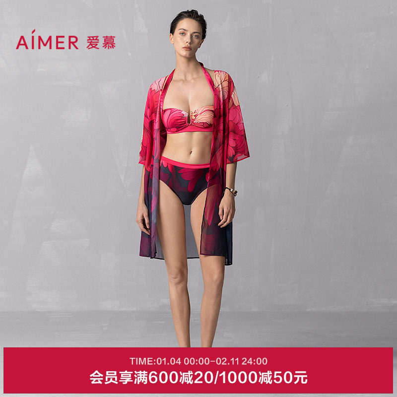 爱慕25夏花颜泳装泳衣女士海边沙滩温泉性感比基尼套装AM67A901