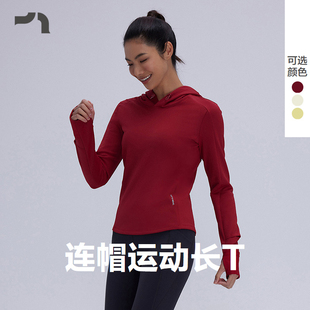 T恤MOTP0051 爱慕运动悦动女士秋冬起绒长袖 AIMER MOVE