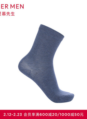 爱慕先生袜子男士棉质薄款秋冬时尚中筒袜NS94W074