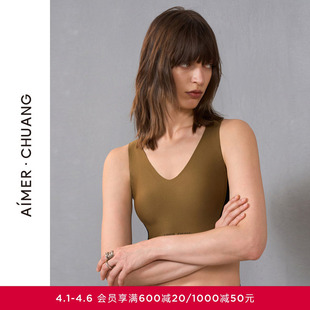 CHUANG溯源3内衣女V领软棉托乳贴撞色打底背心CA721371 AIMER