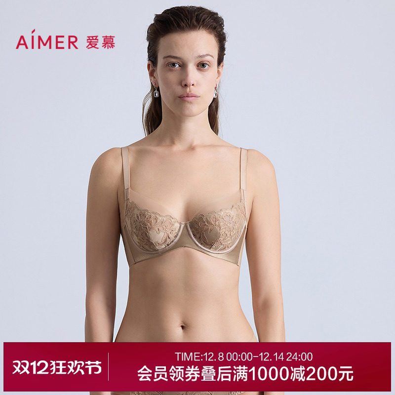 爱慕观棠内衣女4/4薄杯大胸显小性感蕾丝文胸AM13C361