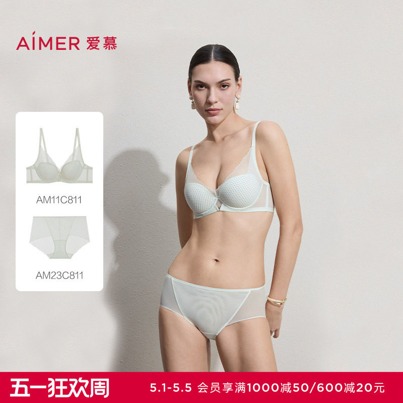 爱慕26春夏丰巢内衣女3/4软托蜂巢薄模杯大胸显小文胸内裤套装