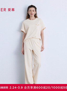 爱慕以爱之名-都市漫步睡衣女棉质圆领短袖长裤家居套装AM46B582