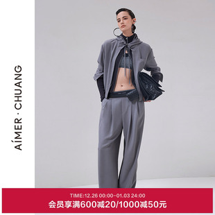 AIMER CA821931 CHUANG倾慕女士轻机能休闲阔腿长裤